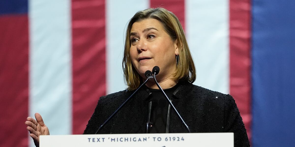 Michigan’s newest Senator Elissa Slotkin swears in